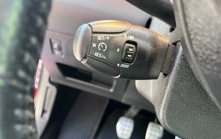 Peugeot 308 II, 2011 год, 420 000 рублей, 17 фотография