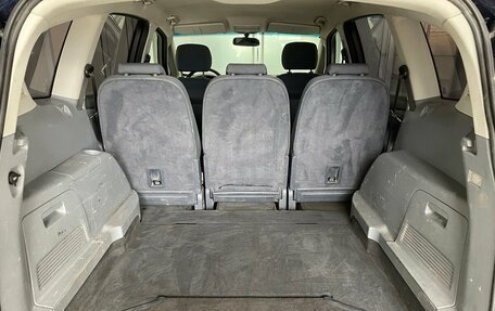 Ford S-MAX I, 2006 год, 520 000 рублей, 13 фотография