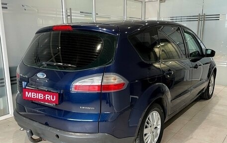Ford S-MAX I, 2006 год, 520 000 рублей, 4 фотография
