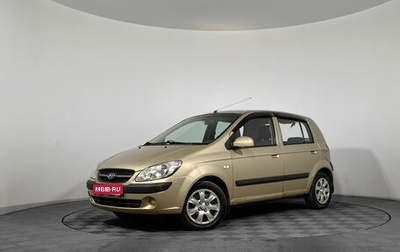 Hyundai Getz I рестайлинг, 2008 год, 375 000 рублей, 1 фотография
