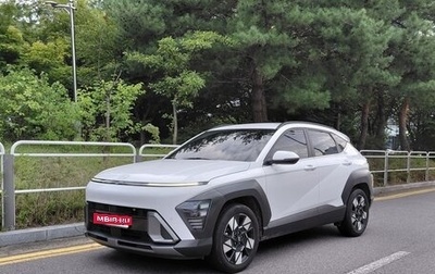 Hyundai Kona, 2023 год, 2 690 000 рублей, 1 фотография