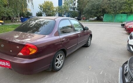KIA Spectra II (LD), 2007 год, 250 000 рублей, 2 фотография