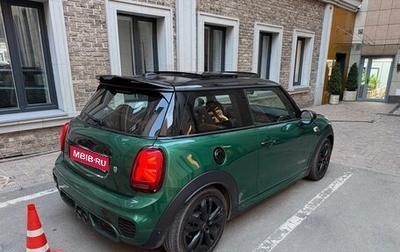 MINI Hatch, 2020 год, 3 000 000 рублей, 1 фотография