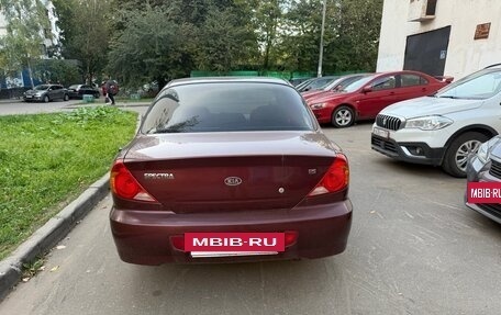 KIA Spectra II (LD), 2007 год, 250 000 рублей, 3 фотография