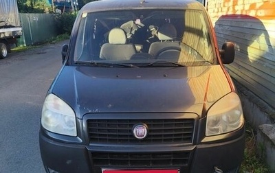 Fiat Doblo I, 2009 год, 450 000 рублей, 1 фотография