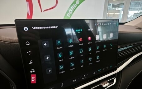 Toyota Highlander, 2026 год, 5 600 000 рублей, 8 фотография