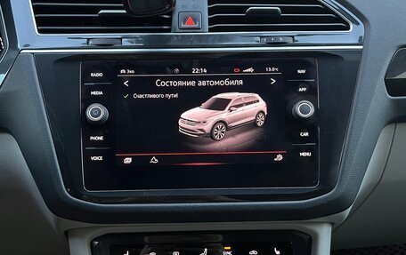 Volkswagen Tiguan II, 2020 год, 2 350 000 рублей, 12 фотография