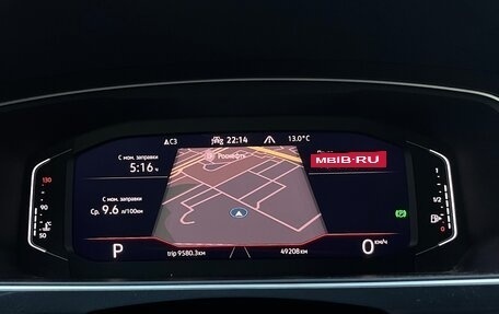 Volkswagen Tiguan II, 2020 год, 2 350 000 рублей, 9 фотография