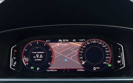 Volkswagen Tiguan II, 2020 год, 2 350 000 рублей, 14 фотография