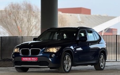 BMW X1, 2011 год, 1 279 000 рублей, 1 фотография