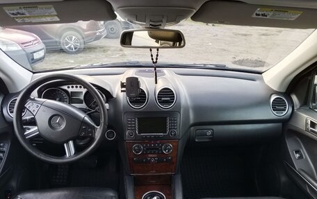 Mercedes-Benz M-Класс, 2006 год, 765 000 рублей, 21 фотография