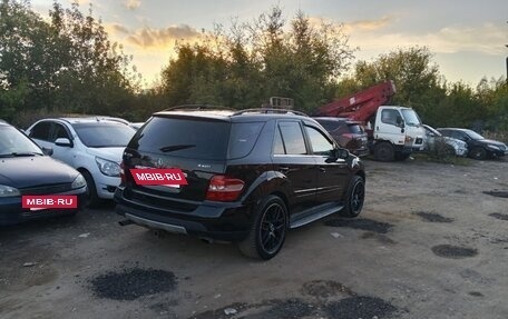 Mercedes-Benz M-Класс, 2006 год, 765 000 рублей, 25 фотография