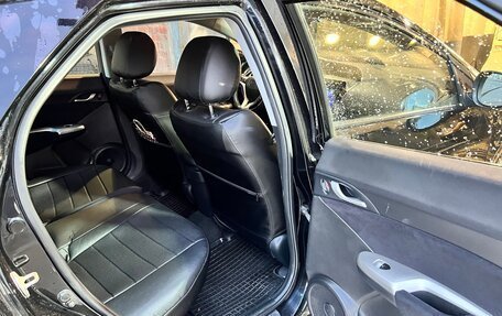 Honda Civic VIII, 2008 год, 745 000 рублей, 9 фотография