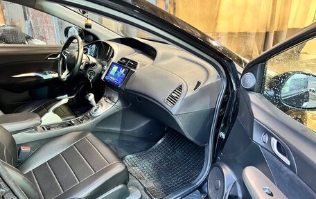 Honda Civic VIII, 2008 год, 745 000 рублей, 8 фотография
