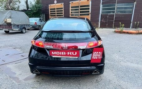 Honda Civic VIII, 2008 год, 745 000 рублей, 2 фотография