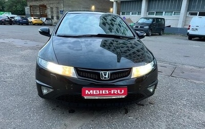 Honda Civic VIII, 2008 год, 745 000 рублей, 1 фотография