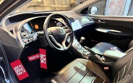 Honda Civic VIII, 2008 год, 745 000 рублей, 7 фотография