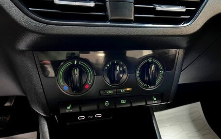 Skoda Rapid II, 2021 год, 845 000 рублей, 17 фотография