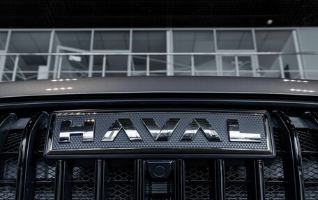 Haval Jolion, 2026 год, 2 625 159 рублей, 12 фотография