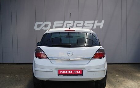 Opel Astra H, 2011 год, 474 000 рублей, 4 фотография