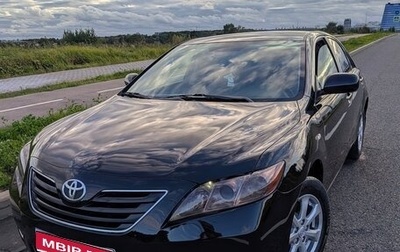 Toyota Camry, 2007 год, 840 000 рублей, 1 фотография