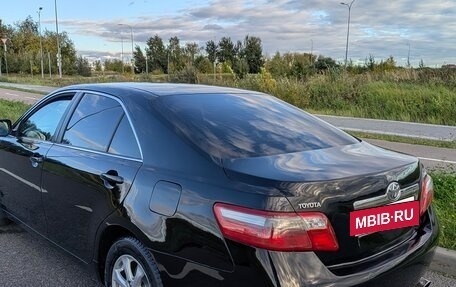 Toyota Camry, 2007 год, 840 000 рублей, 4 фотография