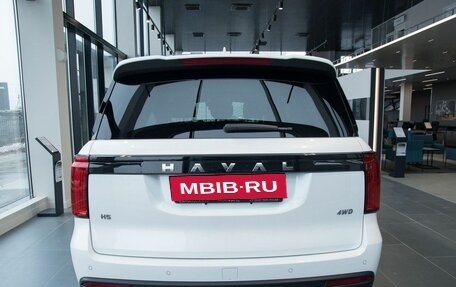 Haval H5, 2026 год, 4 012 559 рублей, 6 фотография