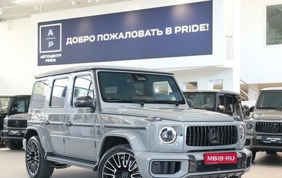 Mercedes-Benz G-Класс AMG, 2026 год, 31 800 000 рублей, 1 фотография