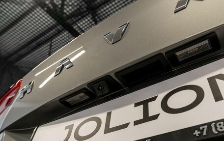 Haval Jolion, 2026 год, 2 674 709 рублей, 15 фотография