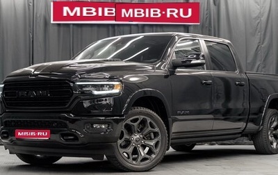 Rambler 1500, 2019 год, 5 650 000 рублей, 1 фотография