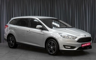 Ford Focus III, 2016 год, 999 000 рублей, 1 фотография