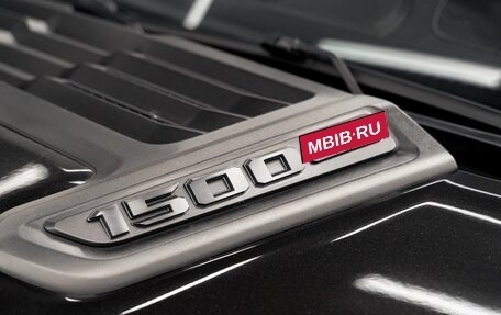 Rambler 1500, 2019 год, 5 650 000 рублей, 9 фотография