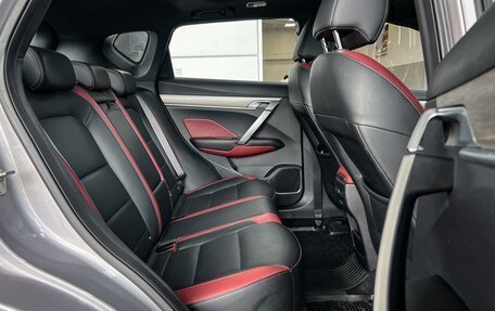 Geely Coolray I, 2023 год, 1 599 000 рублей, 16 фотография