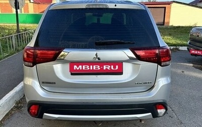 Mitsubishi Outlander III рестайлинг 3, 2018 год, 1 400 000 рублей, 1 фотография