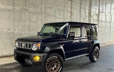 Suzuki Jimny, 2025 год, 2 399 000 рублей, 1 фотография