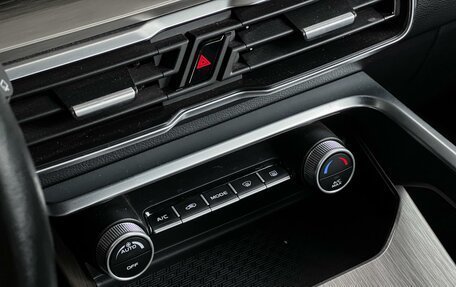 Geely Coolray I, 2023 год, 1 599 000 рублей, 21 фотография