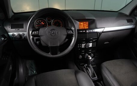 Opel Astra H, 2014 год, 799 000 рублей, 6 фотография
