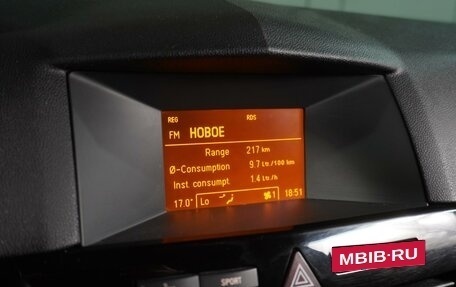 Opel Astra H, 2014 год, 799 000 рублей, 16 фотография