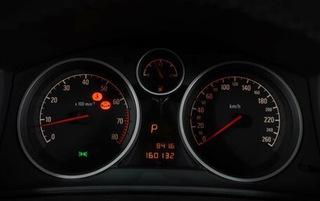 Opel Astra H, 2014 год, 799 000 рублей, 18 фотография