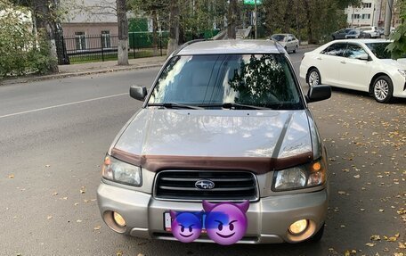 Subaru Forester, 2004 год, 950 000 рублей, 4 фотография