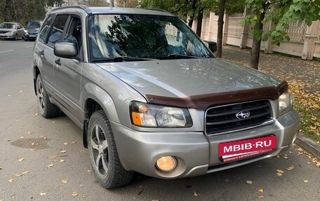 Subaru Forester, 2004 год, 950 000 рублей, 5 фотография