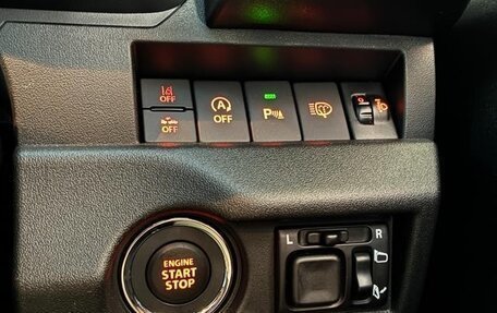 Suzuki Jimny, 2025 год, 2 399 000 рублей, 12 фотография
