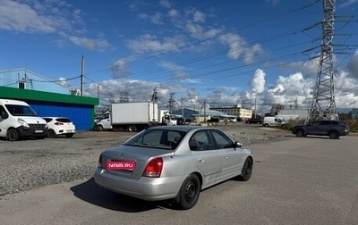 Hyundai Elantra III, 2003 год, 220 000 рублей, 1 фотография