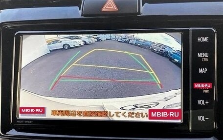Toyota Corolla, 2019 год, 998 000 рублей, 12 фотография