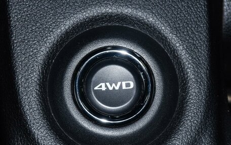 Mitsubishi Outlander III рестайлинг 3, 2014 год, 1 849 000 рублей, 22 фотография