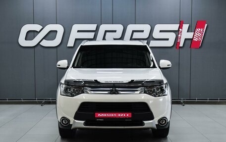 Mitsubishi Outlander III рестайлинг 3, 2014 год, 1 849 000 рублей, 3 фотография