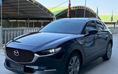 Mazda CX-30 I, 2022 год, 1 998 700 рублей, 1 фотография