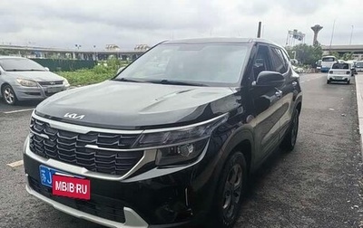 KIA Seltos I, 2023 год, 1 920 000 рублей, 1 фотография