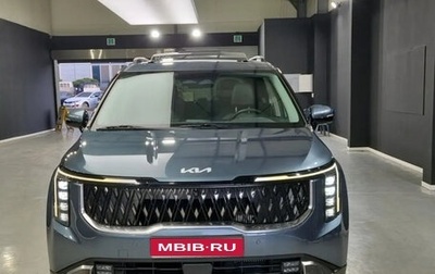 KIA Carnival, 2024 год, 6 130 001 рублей, 1 фотография