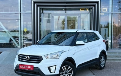 Hyundai Creta I рестайлинг, 2018 год, 1 580 000 рублей, 1 фотография